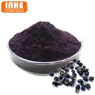 3-Black Goji Berry Powder