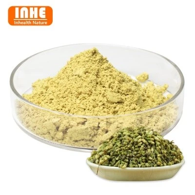 44-Quercetin 98 Extract Powder