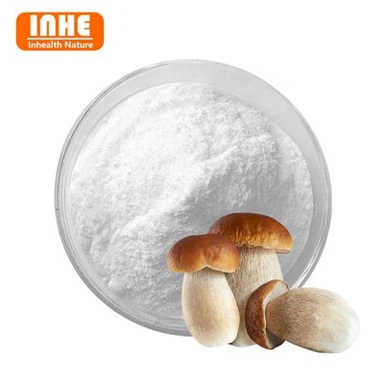 پودر ارگوتیونین